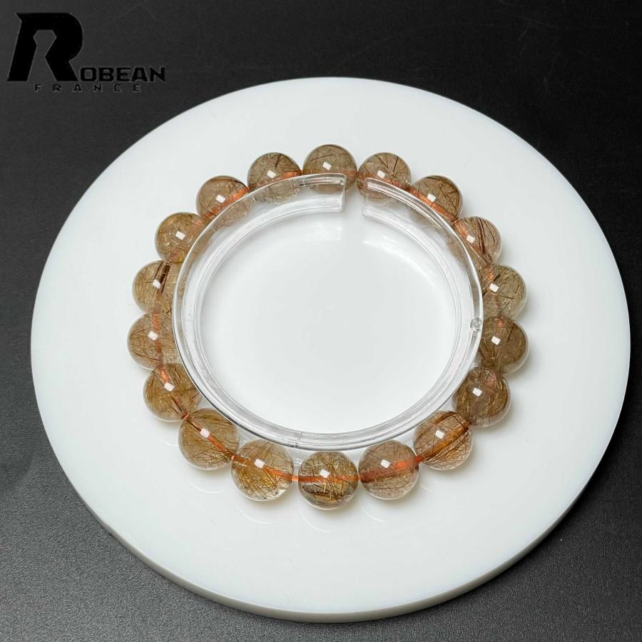 上品 EU製 ☆ROBEAN・ブラウンルチルクォーツカラフル☆ブレスレット 