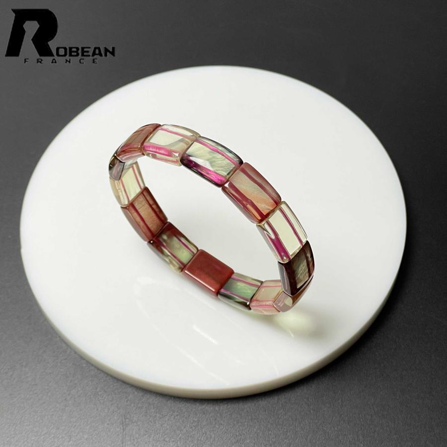 上級 EU製☆ROBEAN・カラーチェンジアンデシン☆パワーストーン 