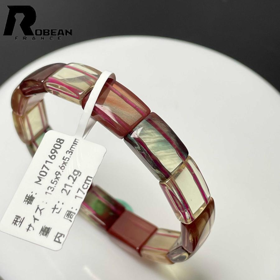 カラーチェンジ　アンデシン　バングル 上級 EU製 定価21万円☆ROBEAN・カラーチェンジアンデシン