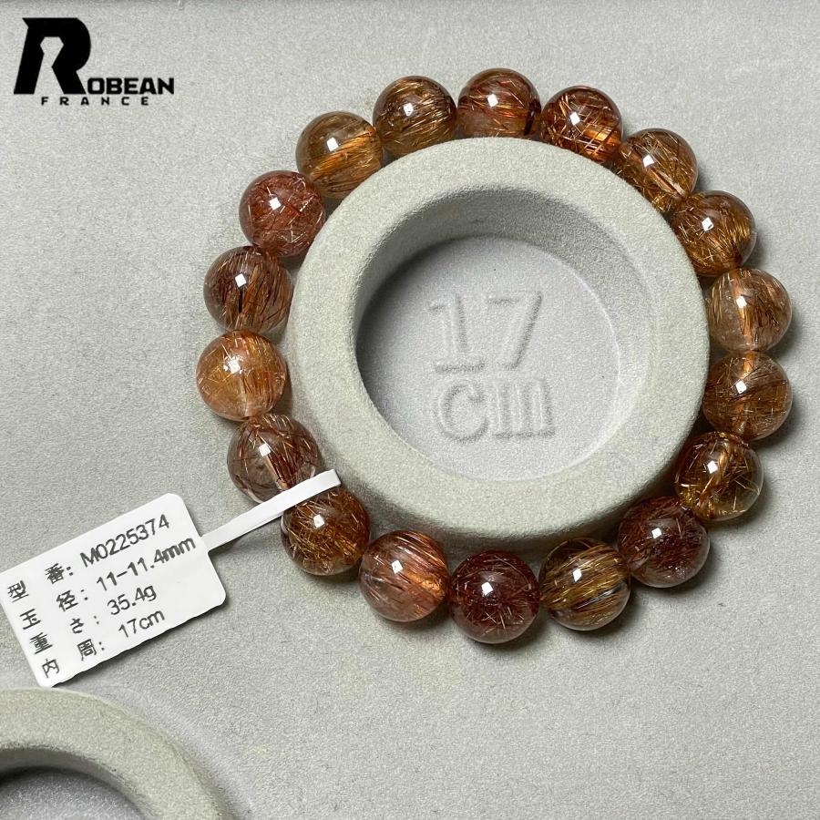 アクセサリー ゴールドルチルクォーツ ブレスレット 12.7mm 金針 