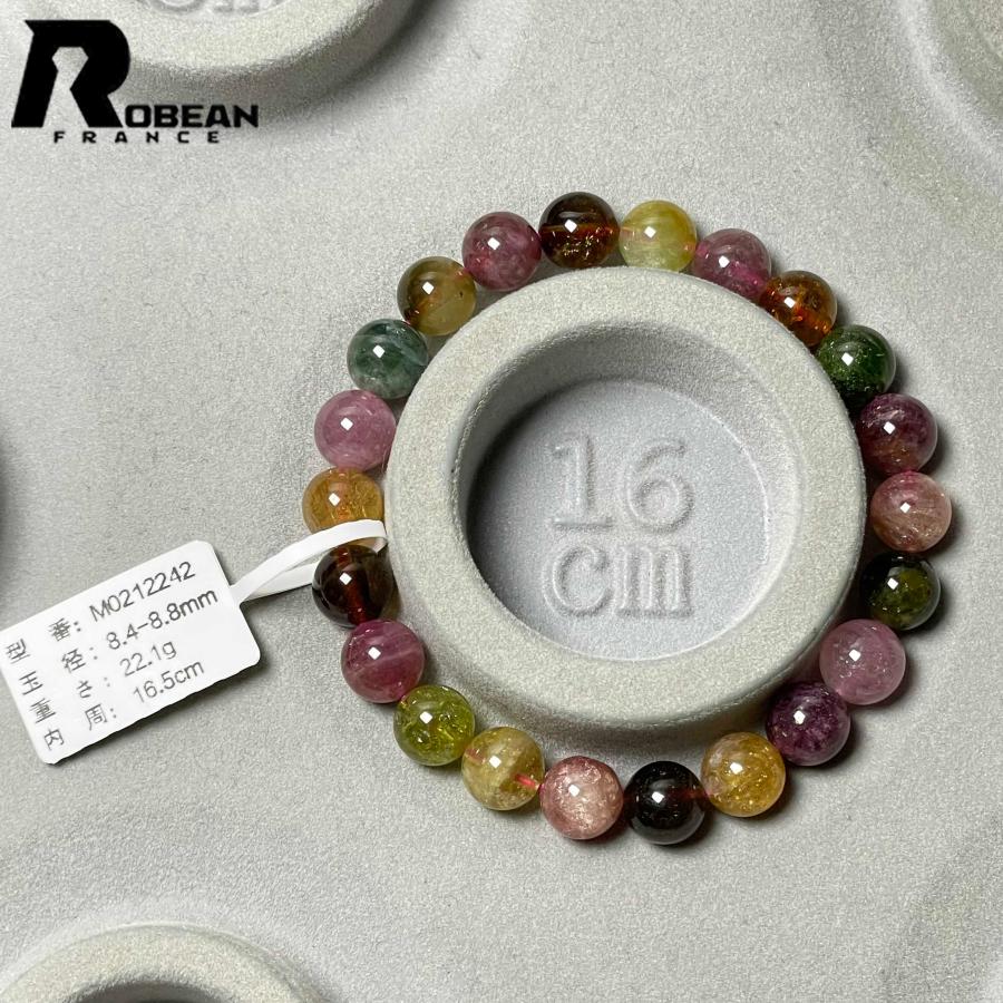 上品 EU製☆ROBEAN・ミックスカラートルマリン☆アクセサリー 