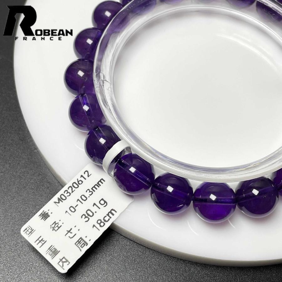 夢色 EU製☆ROBEAN・アメジストファントム☆パワーストーン 