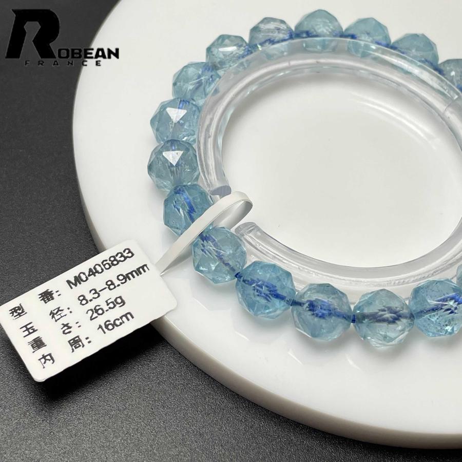 逸品 EU製 ROBEAN・ブルートパーズ・ダイヤモンド・ペンダント