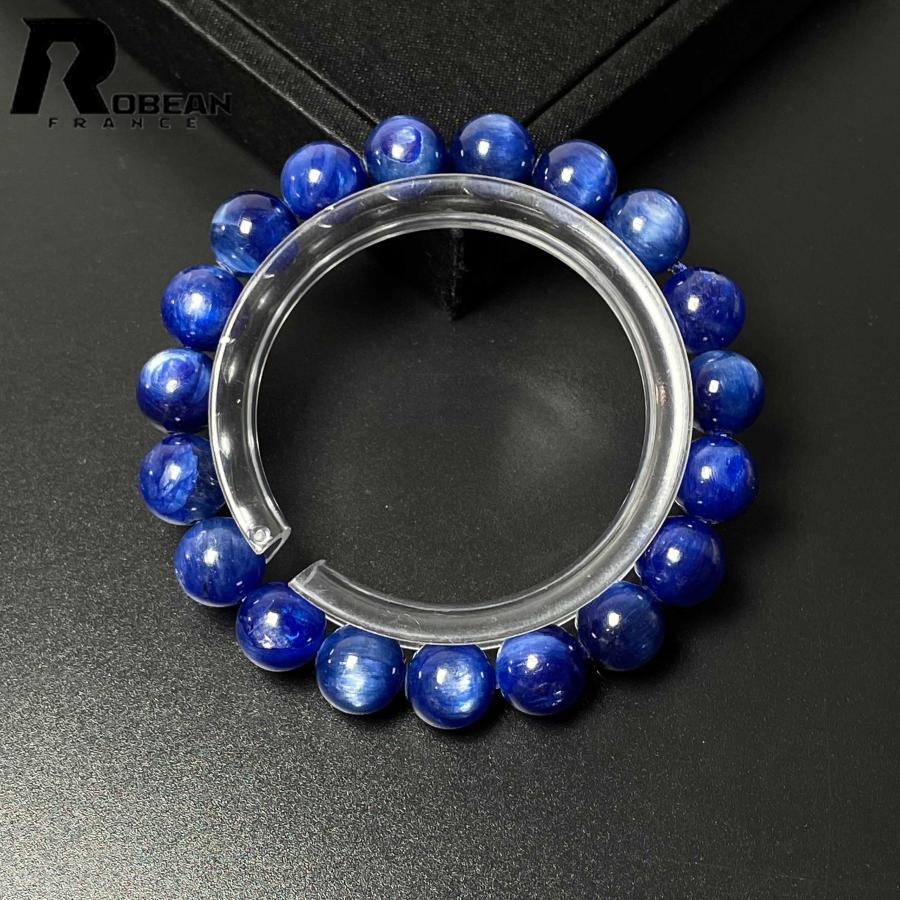 絶賛 EU製☆ROBEAN・カイヤナイト☆手染め パワーストーン