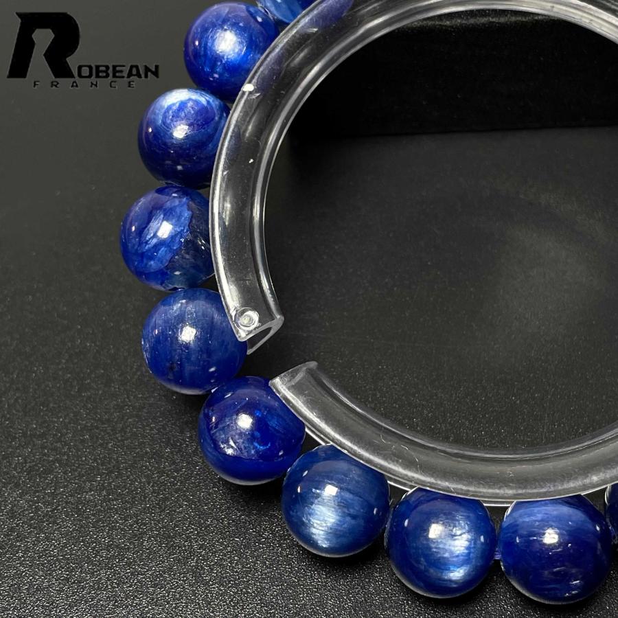 絶賛 EU製☆ROBEAN・カイヤナイト☆手染め パワーストーン 