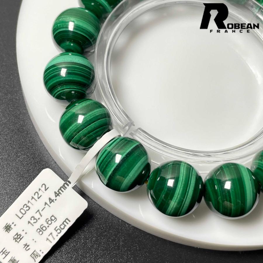 絶賛 EU製☆ROBEAN・マラカイト☆ブレスレット パワーストーン 天然石 