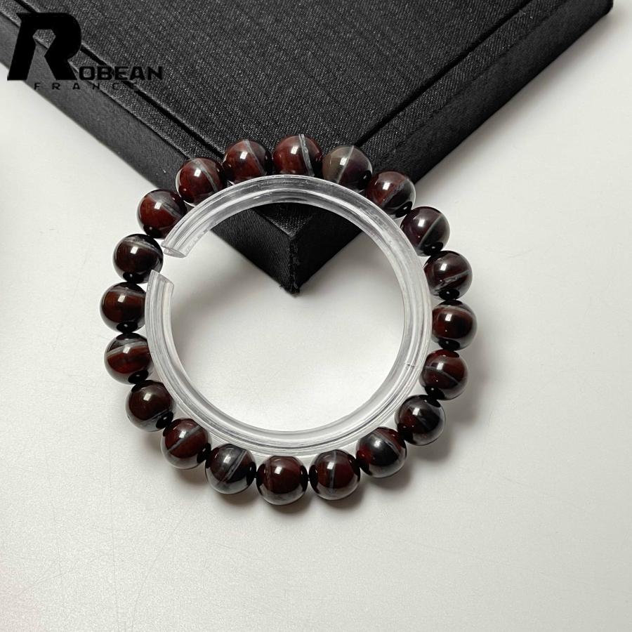 レア EU製★ROBEAN・スギライト杉石★ブレスレット パワーストーン 天然石 綺麗 平和 お守り プレゼント 9.2-9.4mm M0406840の画像