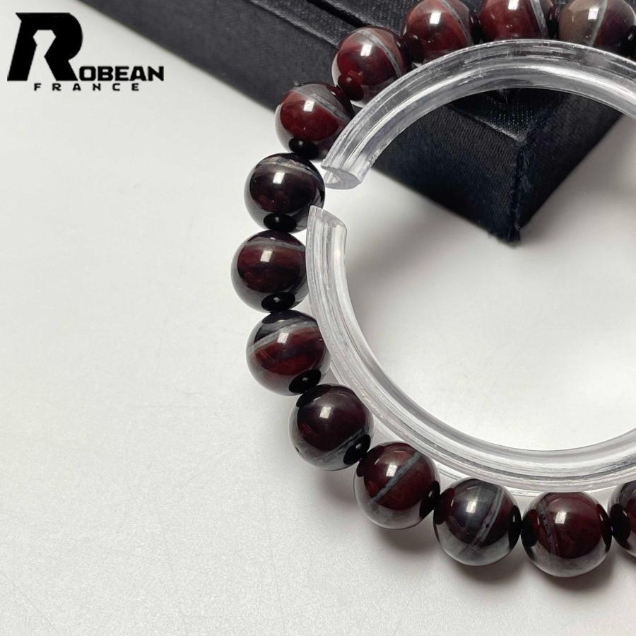 レア EU製★ROBEAN・スギライト杉石★ブレスレット パワーストーン 天然石 綺麗 平和 お守り プレゼント 9.2-9.4mm M0406840の画像