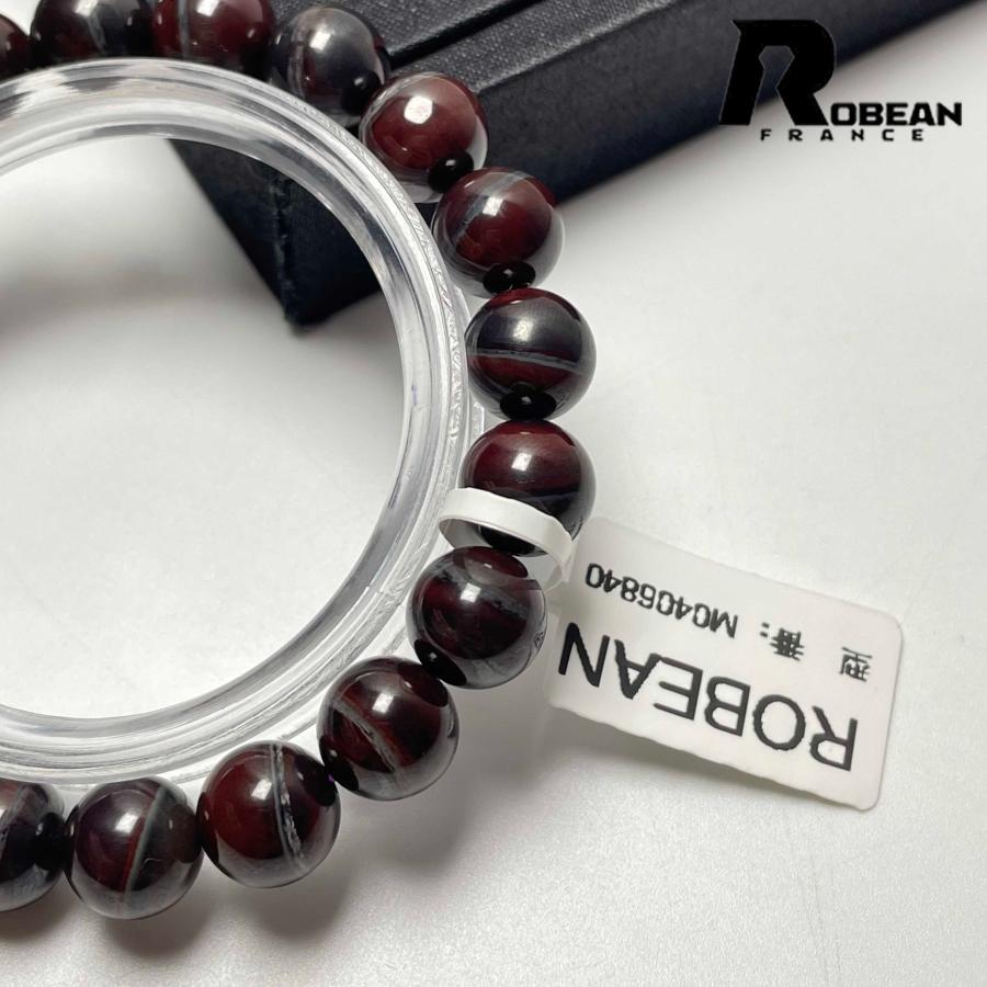 レア EU製★ROBEAN・スギライト杉石★ブレスレット パワーストーン 天然石 綺麗 平和 お守り プレゼント 9.2-9.4mm M0406840の画像