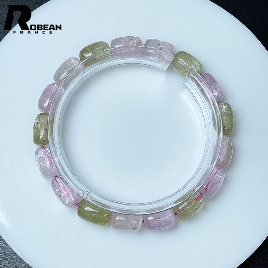 10%off 貴重 EU製☆ROBEAN・ミックスキャッツアイクンツァイト☆天珠型 