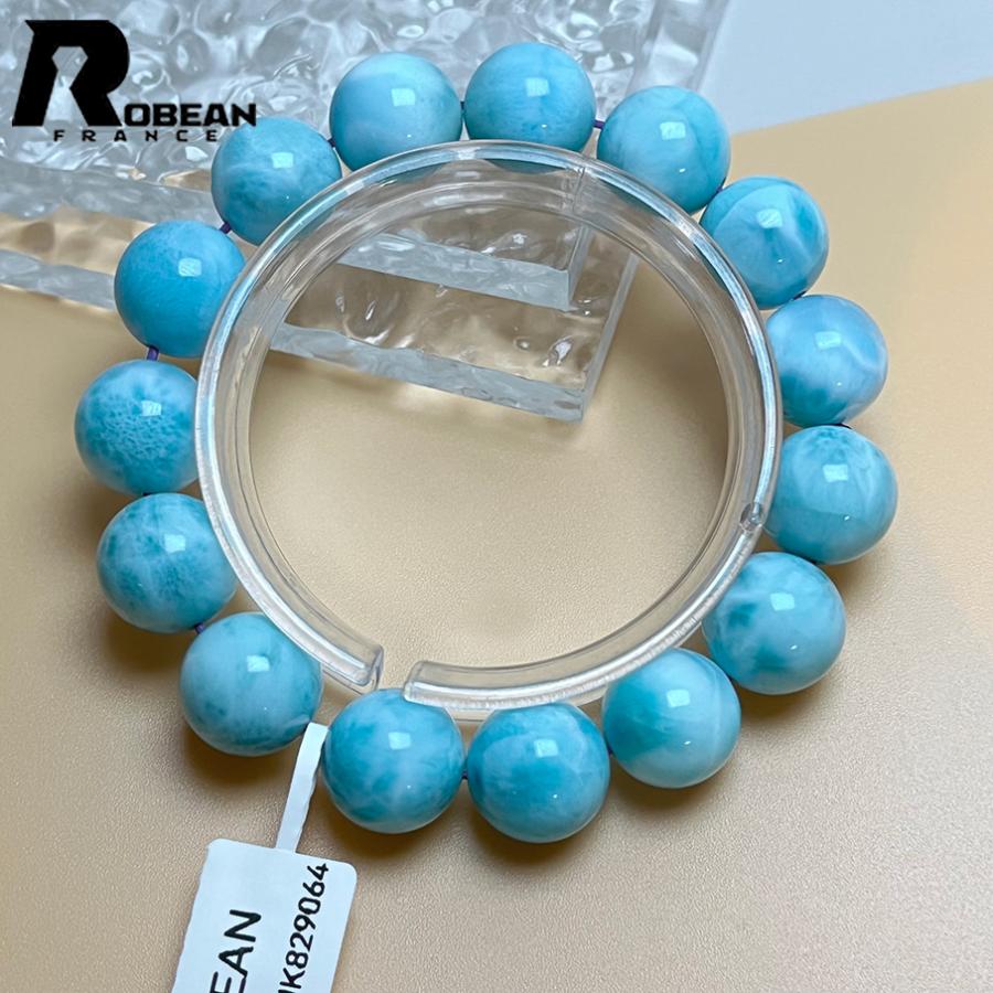 逸品 EU製 定価39万円☆ROBEAN・ドミニカ共和国産のラリマー  