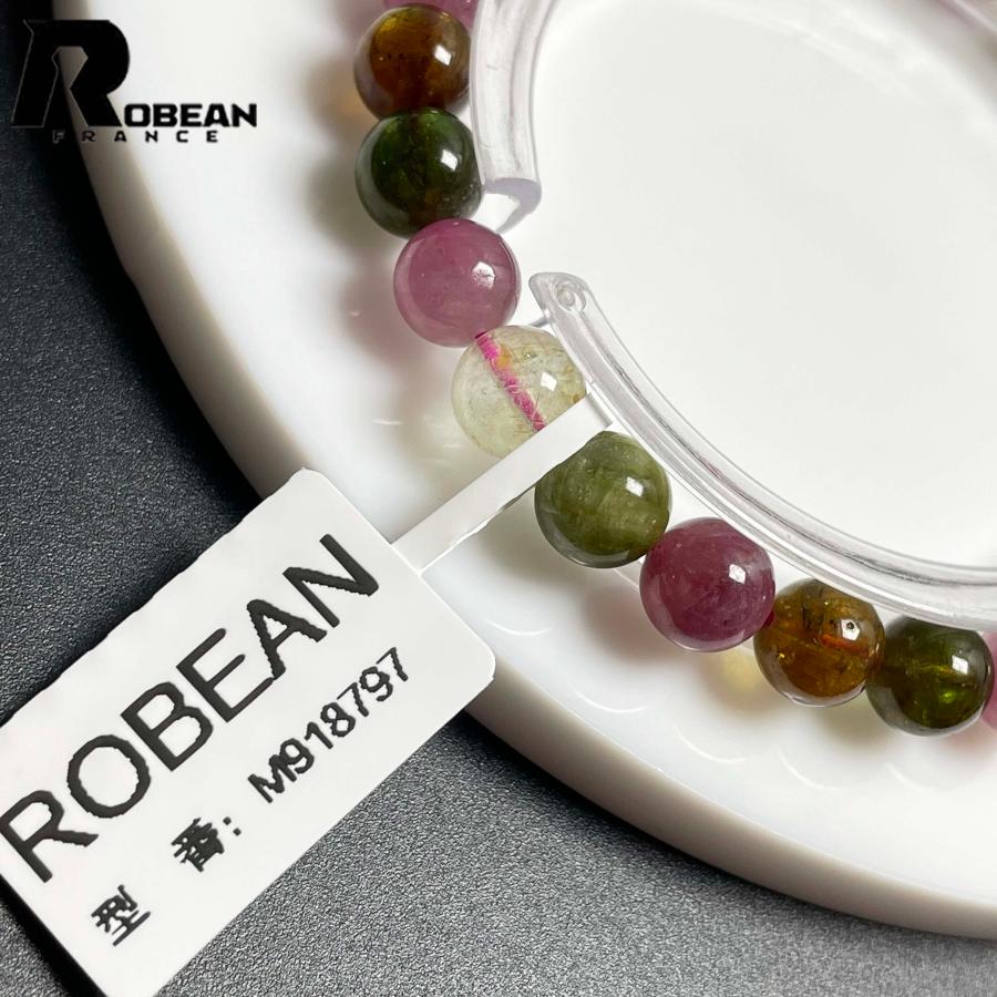 高級 EU製☆ROBEAN・ミックスカラートルマリン☆ブレスレット 
