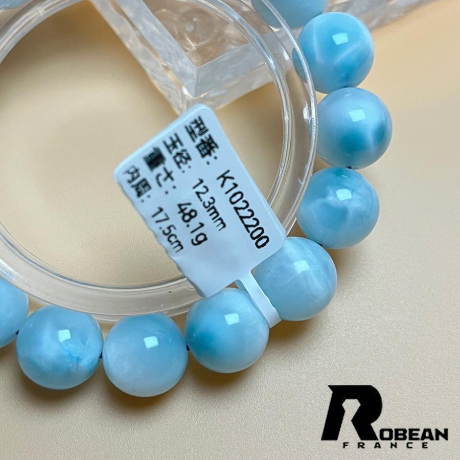 高級 EU製 定価23万円☆ROBEAN・ドミニカ共和国産のラリマー 