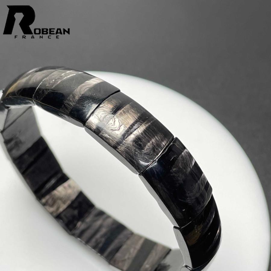 レア EU製☆ROBEAN・ハイパーシーン・バングル☆ パワーストーン 