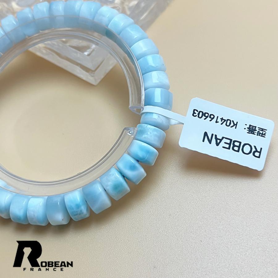 10%off 上品 EU製☆ROBEAN・ドミニカ共和国産のラリマー 