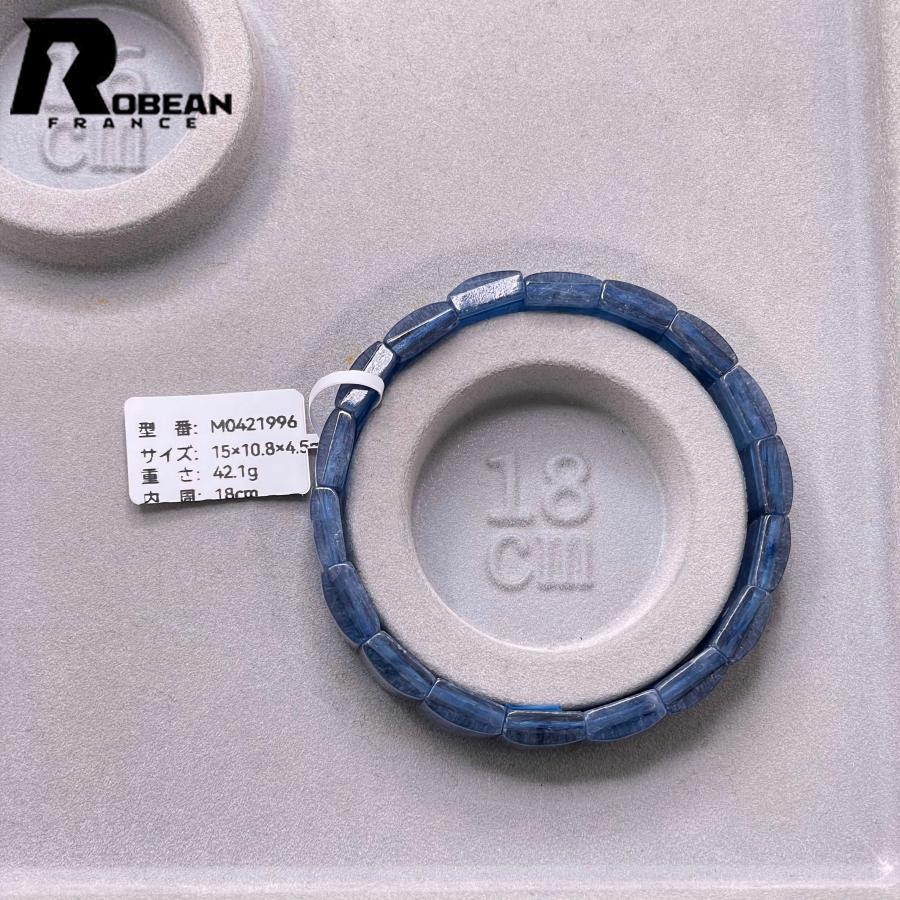 高級 EU製★ROBEAN・カイヤナイト・バングル★パワーストーン アクセサリー 天然石 原石 お守り 高級 15*10.8*4.5mm M0421996の画像