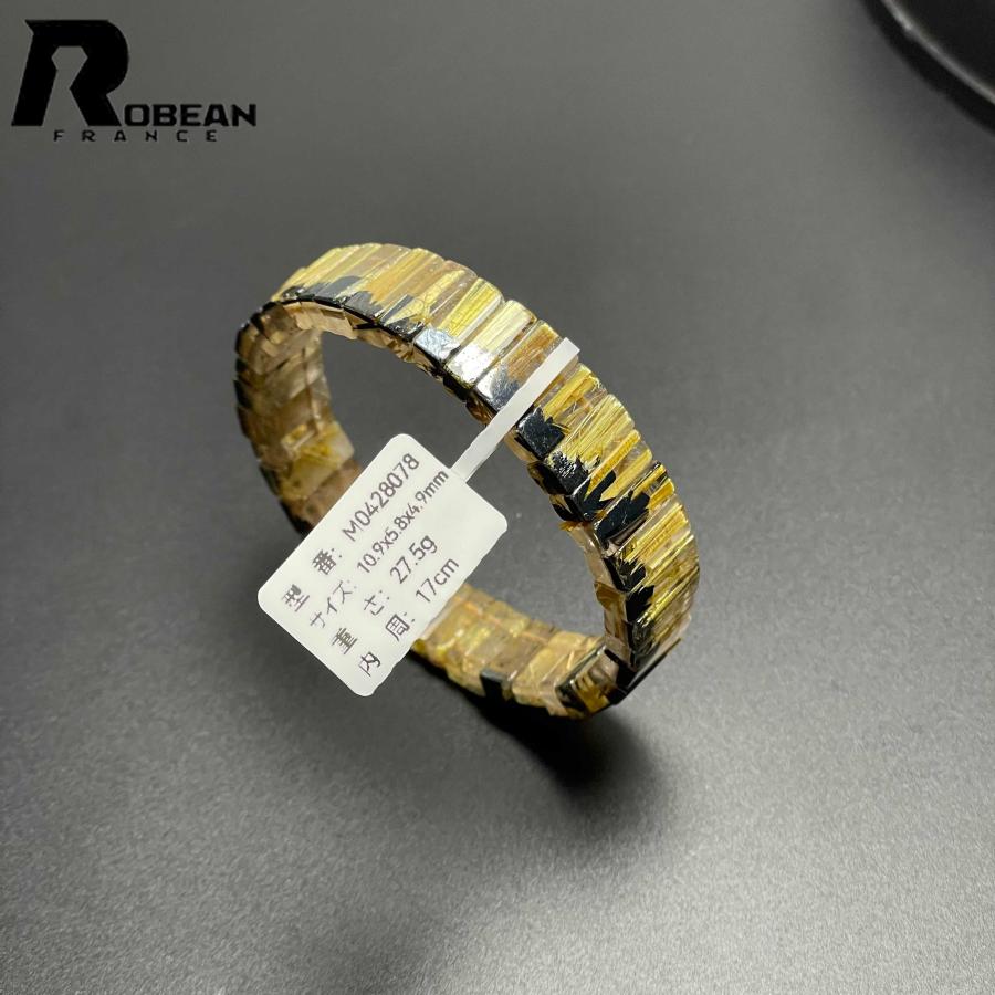 絶賛EU製☆ROBEAN・太陽花タイチンルチルバングル☆黄金針水晶 