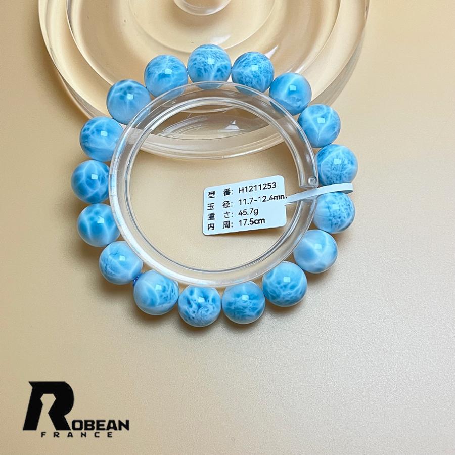 絶賛 EU製 円★ROBEAN・ドミニカ共和国産のラリマー★パワーストーン ブレスレット 天然石 開運 金運 綺麗 約11.7-12.4mm H1211253の画像
