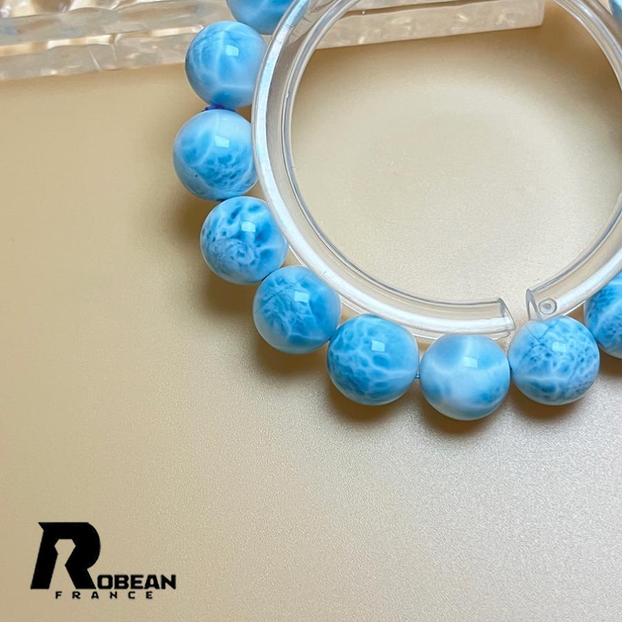 絶賛 EU製 円★ROBEAN・ドミニカ共和国産のラリマー★パワーストーン ブレスレット 天然石 開運 金運 綺麗 約11.7-12.4mm H1211253の画像