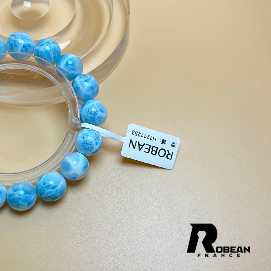 絶賛 EU製 円★ROBEAN・ドミニカ共和国産のラリマー★パワーストーン ブレスレット 天然石 開運 金運 綺麗 約11.7-12.4mm H1211253の画像