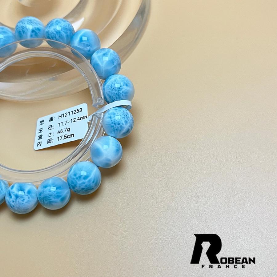 絶賛 EU製 円★ROBEAN・ドミニカ共和国産のラリマー★パワーストーン ブレスレット 天然石 開運 金運 綺麗 約11.7-12.4mm H1211253の画像