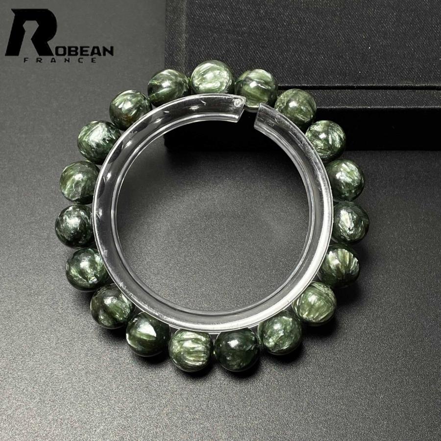 上品 EU製★ROBEAN・セラフィナイト★ブレスレット パワーストーン クリノクロア 天使の羽 お守り 約10.2-10.7mm M0507143_1