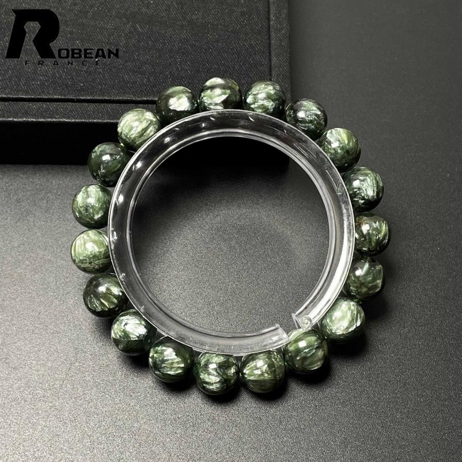 上品 EU製★ROBEAN・セラフィナイト★ブレスレット パワーストーン クリノクロア 天使の羽 お守り 約10.2-10.7mm M0507143_2