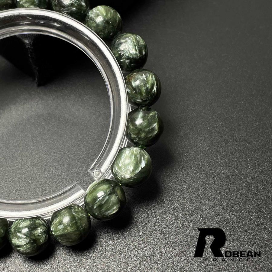 上品 EU製★ROBEAN・セラフィナイト★ブレスレット パワーストーン クリノクロア 天使の羽 お守り 約10.2-10.7mm M0507143_3