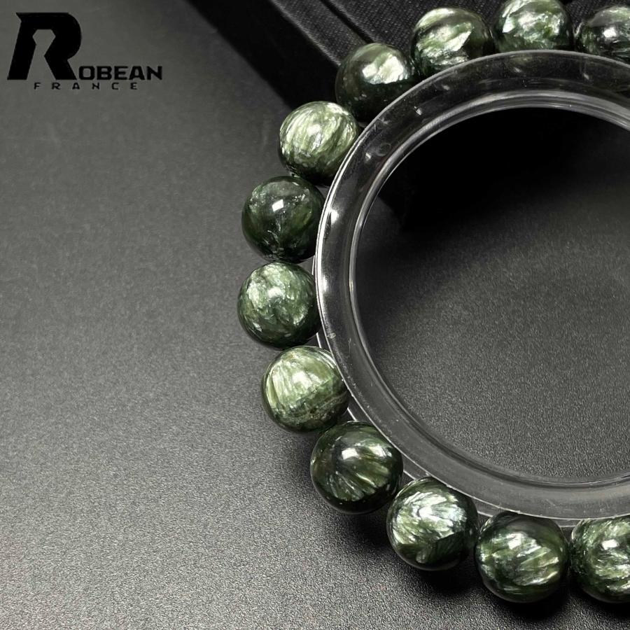 上品 EU製★ROBEAN・セラフィナイト★ブレスレット パワーストーン クリノクロア 天使の羽 お守り 約10.2-10.7mm M0507143_4
