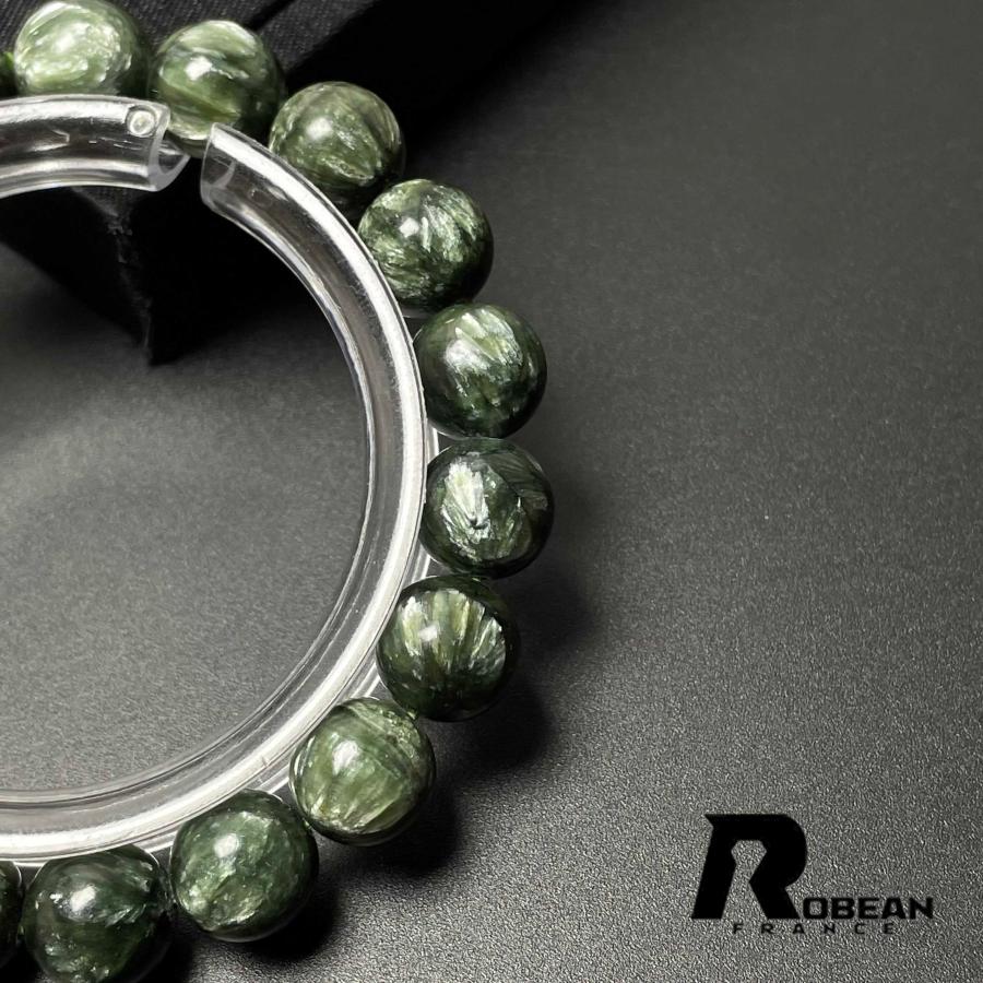 上品 EU製★ROBEAN・セラフィナイト★ブレスレット パワーストーン クリノクロア 天使の羽 お守り 約10.2-10.7mm M0507143_5