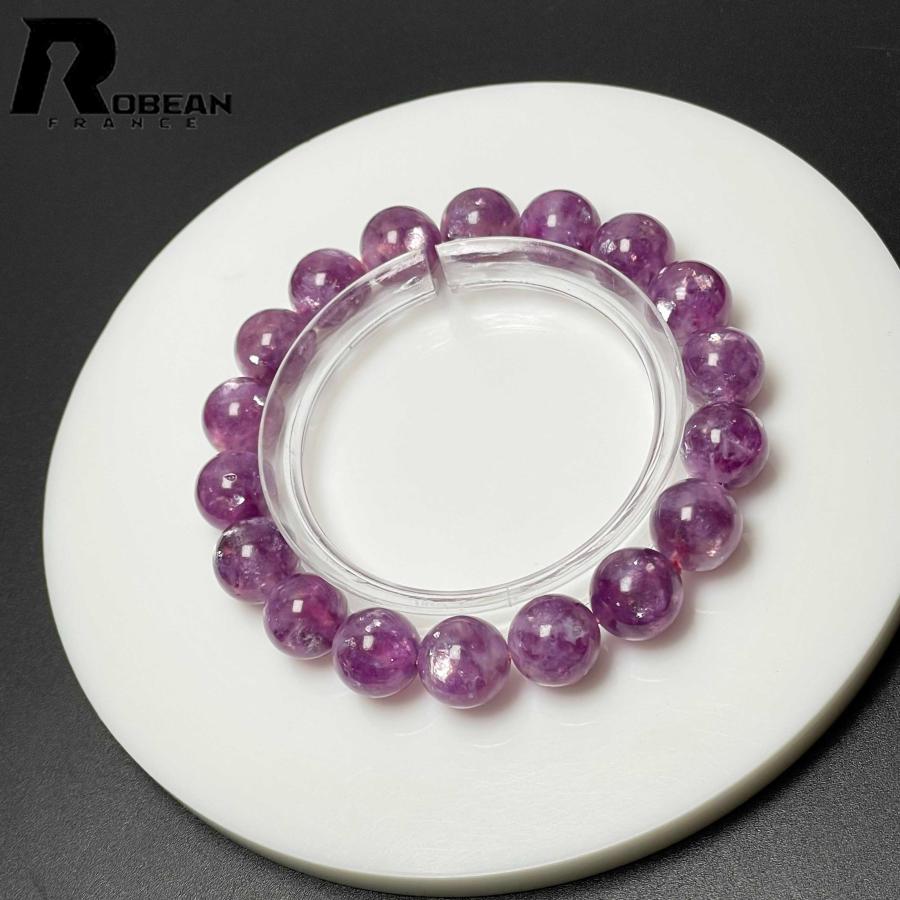 10%off 上級 EU製☆ROBEAN・パープルマイカ☆パワーストーン 