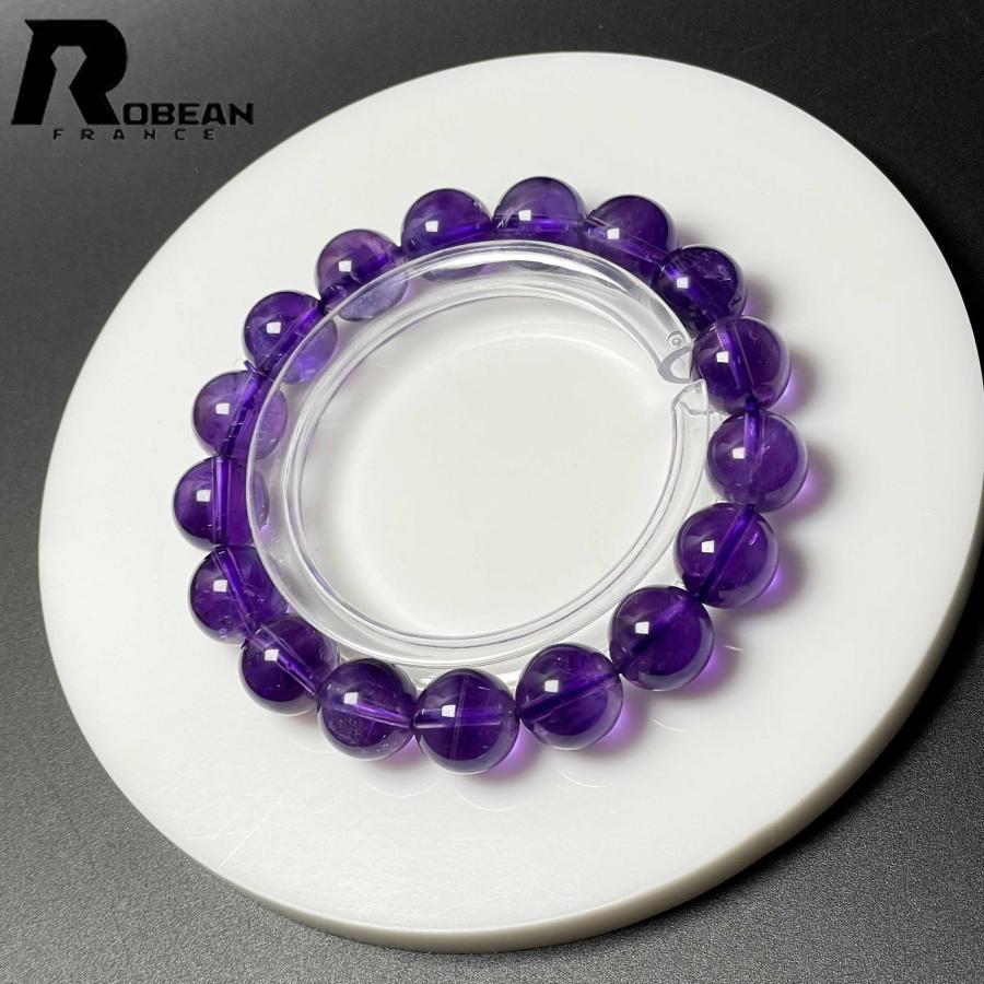 貴重 EU製★ROBEAN・アメジストファントム★パワーストーン ブレスレット アクセサリー 天然石 レア 11.5-12mm M0719921_1