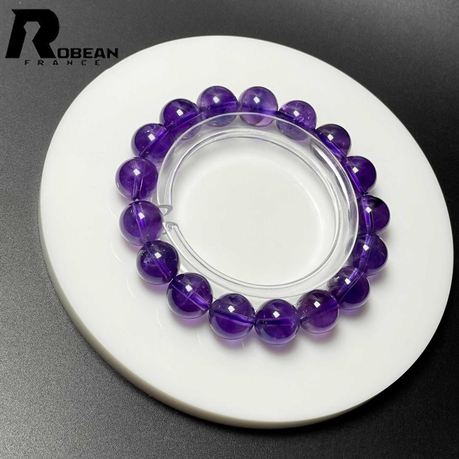 貴重 EU製★ROBEAN・アメジストファントム★パワーストーン ブレスレット アクセサリー 天然石 レア 11.5-12mm M0719921_2