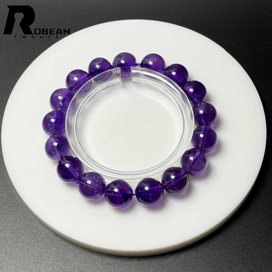 貴重 EU製★ROBEAN・アメジストファントム★パワーストーン ブレスレット アクセサリー 天然石 レア 11.5-12mm M0719921_3
