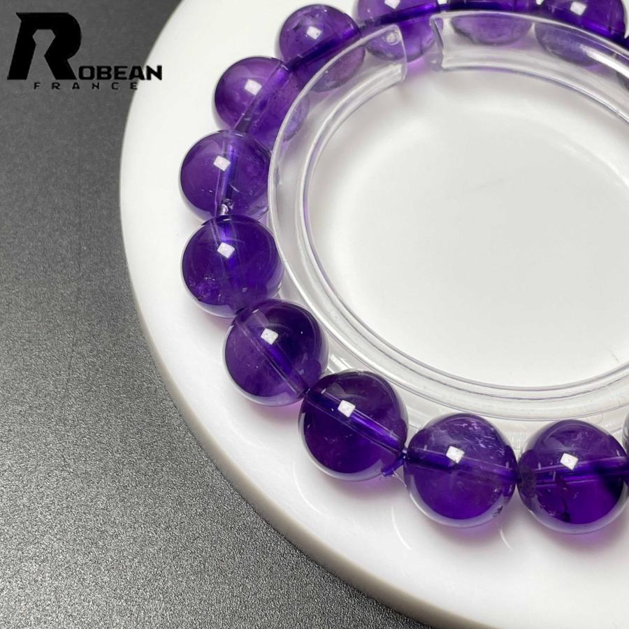 貴重 EU製★ROBEAN・アメジストファントム★パワーストーン ブレスレット アクセサリー 天然石 レア 11.5-12mm M0719921_5