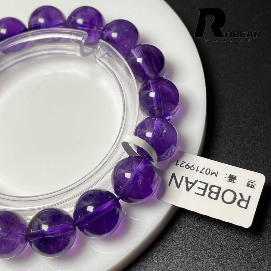 貴重 EU製★ROBEAN・アメジストファントム★パワーストーン ブレスレット アクセサリー 天然石 レア 11.5-12mm M0719921_8