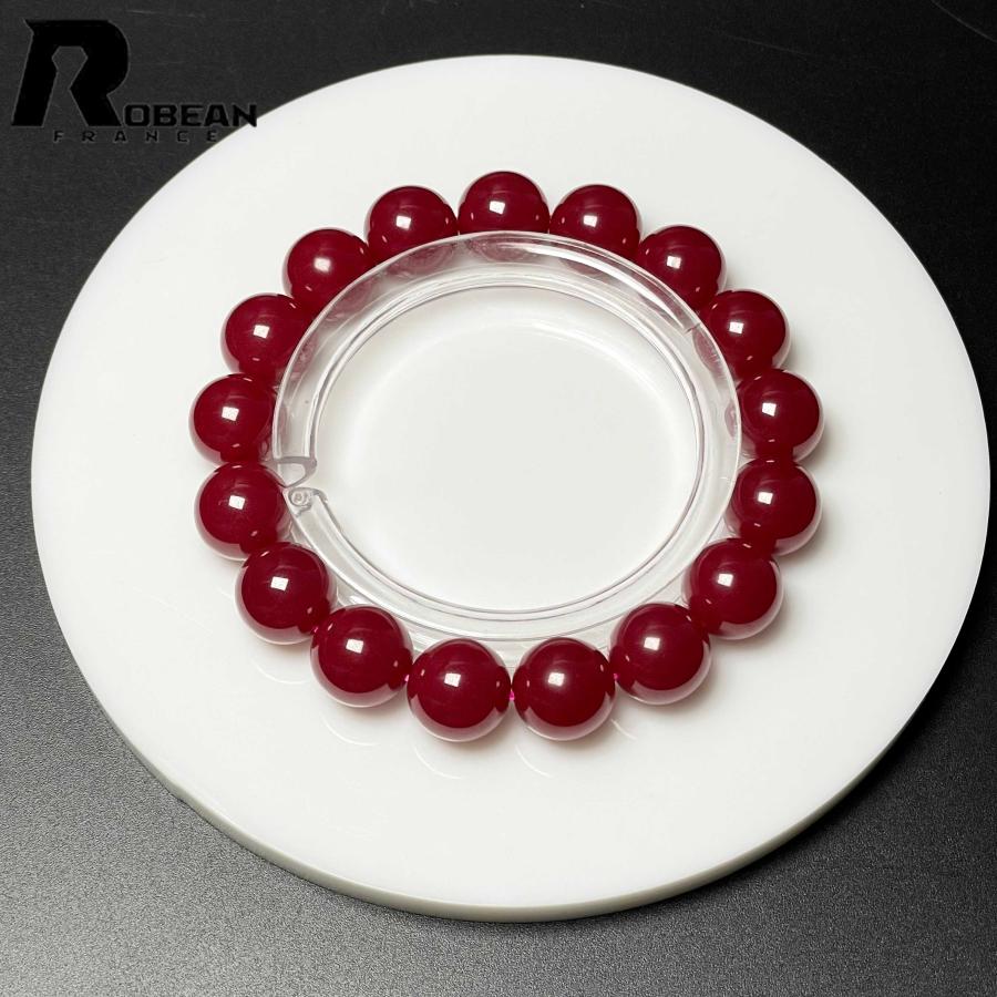 綺麗 EU製★ROBEAN・30A合成スタ一ルビ一★ブレスレット パワーストーン 勝利の石 天然石 綺麗 お守り 12-12.1mm M0728073