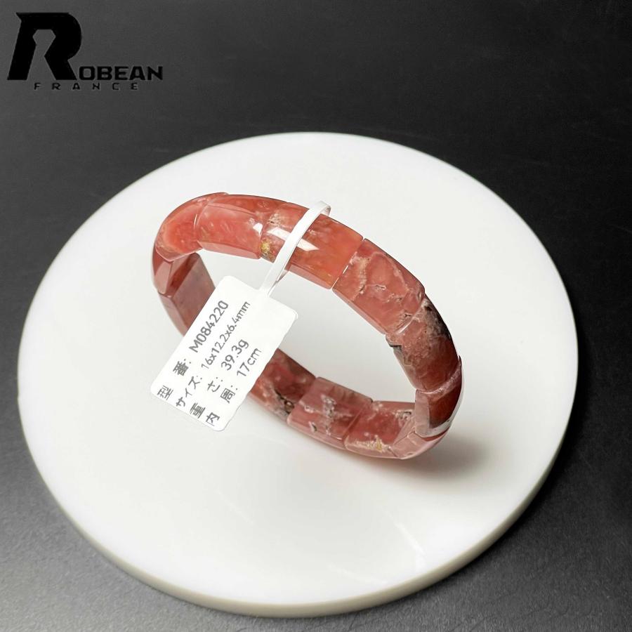 綺麗 EU製★ROBEAN・インカローズ・バングル★パワーストーン 天然石 プレゼント バラ色 癒し 浄化 16*12.2*6.4mm M084220_11