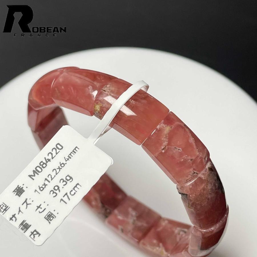 綺麗 EU製★ROBEAN・インカローズ・バングル★パワーストーン 天然石 プレゼント バラ色 癒し 浄化 16*12.2*6.4mm M084220_8