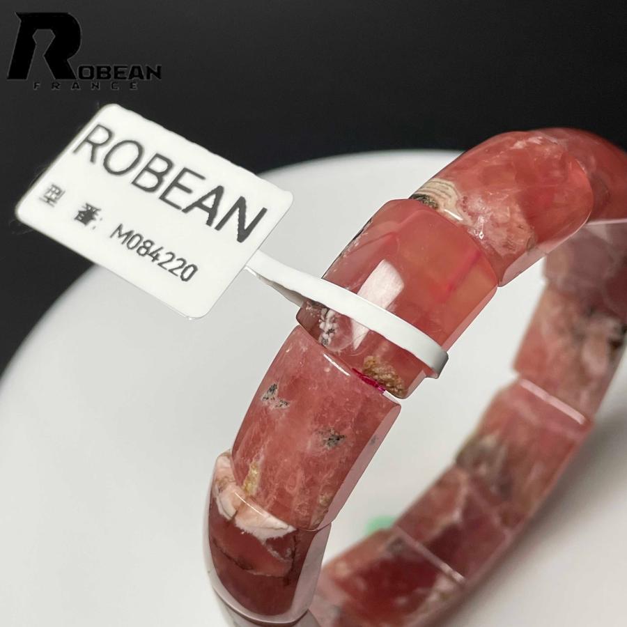 綺麗 EU製★ROBEAN・インカローズ・バングル★パワーストーン 天然石 プレゼント バラ色 癒し 浄化 16*12.2*6.4mm M084220_9