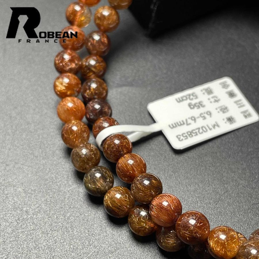 逸品 EU製 ★ROBEAN・レッド銅髪ルチルクォーツ★3本巻きブレス パワーストーン 天然石 綺麗 金運 お守り プレゼント2 6.5-6.7mm M1025853_10
