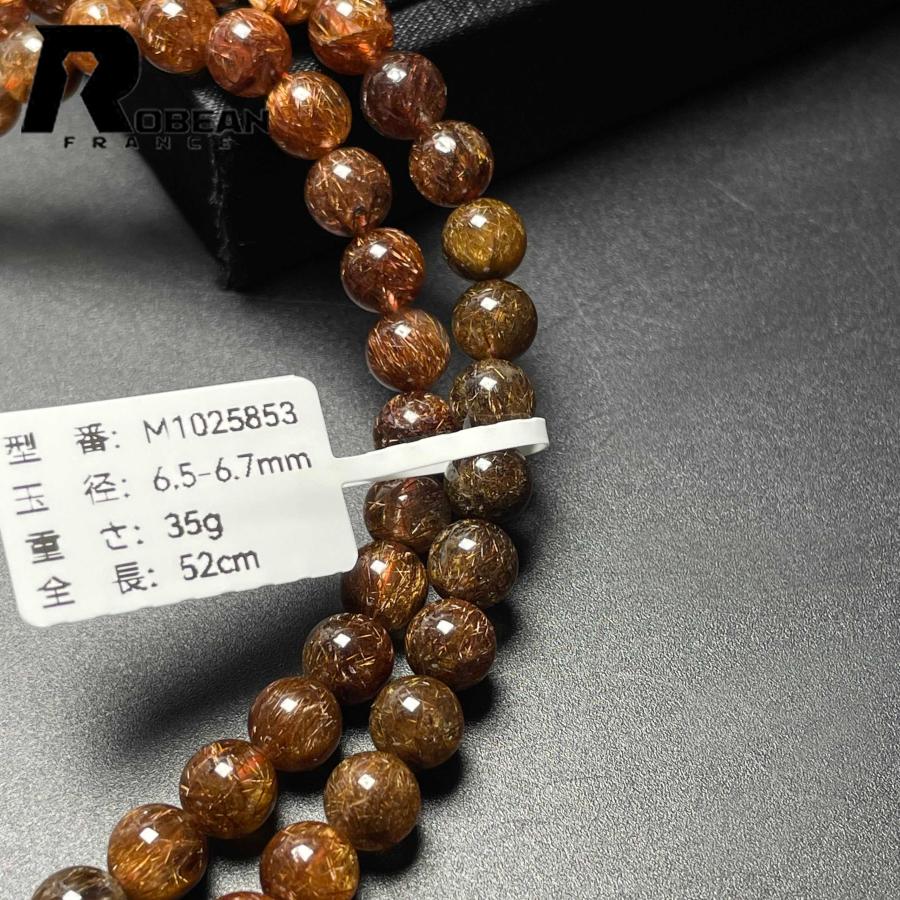 逸品 EU製 ★ROBEAN・レッド銅髪ルチルクォーツ★3本巻きブレス パワーストーン 天然石 綺麗 金運 お守り プレゼント2 6.5-6.7mm M1025853_9