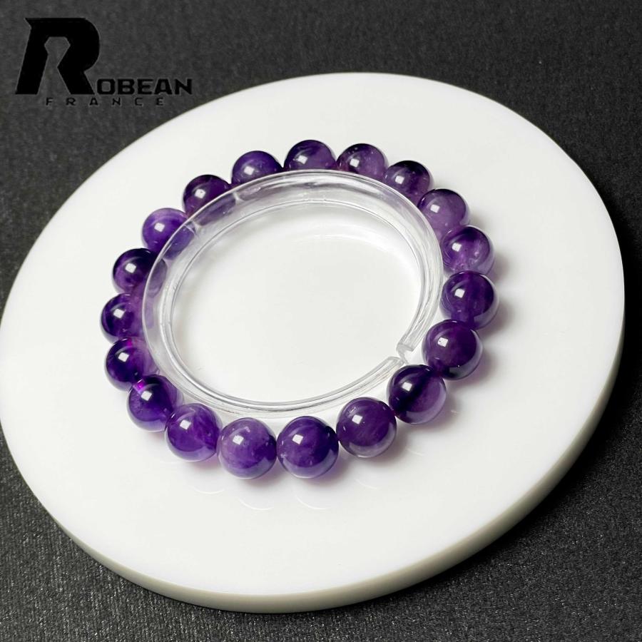 逸品 EU製★ROBEAN・パープルスーパーセブン★パワーストーン ブレスレット 天然石 綺麗 お守り ギフト  10.3-10.6mm M1030899の画像