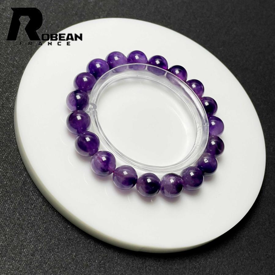 逸品 EU製★ROBEAN・パープルスーパーセブン★パワーストーン ブレスレット 天然石 綺麗 お守り ギフト  10.3-10.6mm M1030899の画像