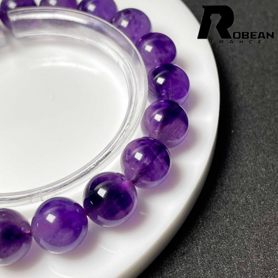 逸品 EU製★ROBEAN・パープルスーパーセブン★パワーストーン ブレスレット 天然石 綺麗 お守り ギフト  10.3-10.6mm M1030899の画像