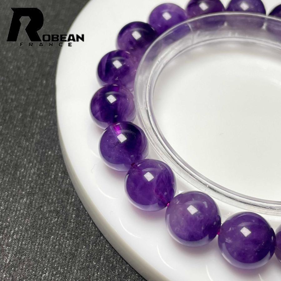 逸品 EU製★ROBEAN・パープルスーパーセブン★パワーストーン ブレスレット 天然石 綺麗 お守り ギフト  10.3-10.6mm M1030899の画像