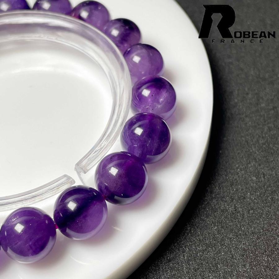 逸品 EU製★ROBEAN・パープルスーパーセブン★パワーストーン ブレスレット 天然石 綺麗 お守り ギフト  10.3-10.6mm M1030899の画像