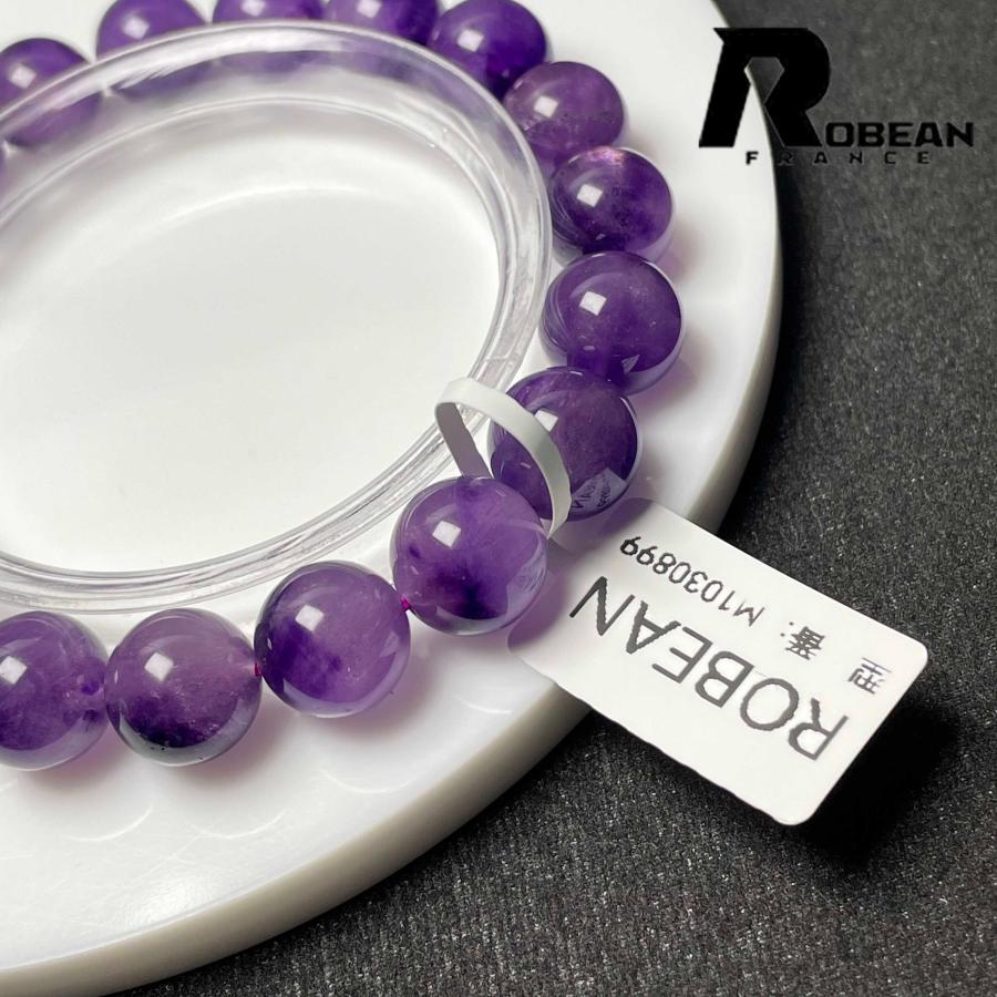 逸品 EU製★ROBEAN・パープルスーパーセブン★パワーストーン ブレスレット 天然石 綺麗 お守り ギフト  10.3-10.6mm M1030899の画像