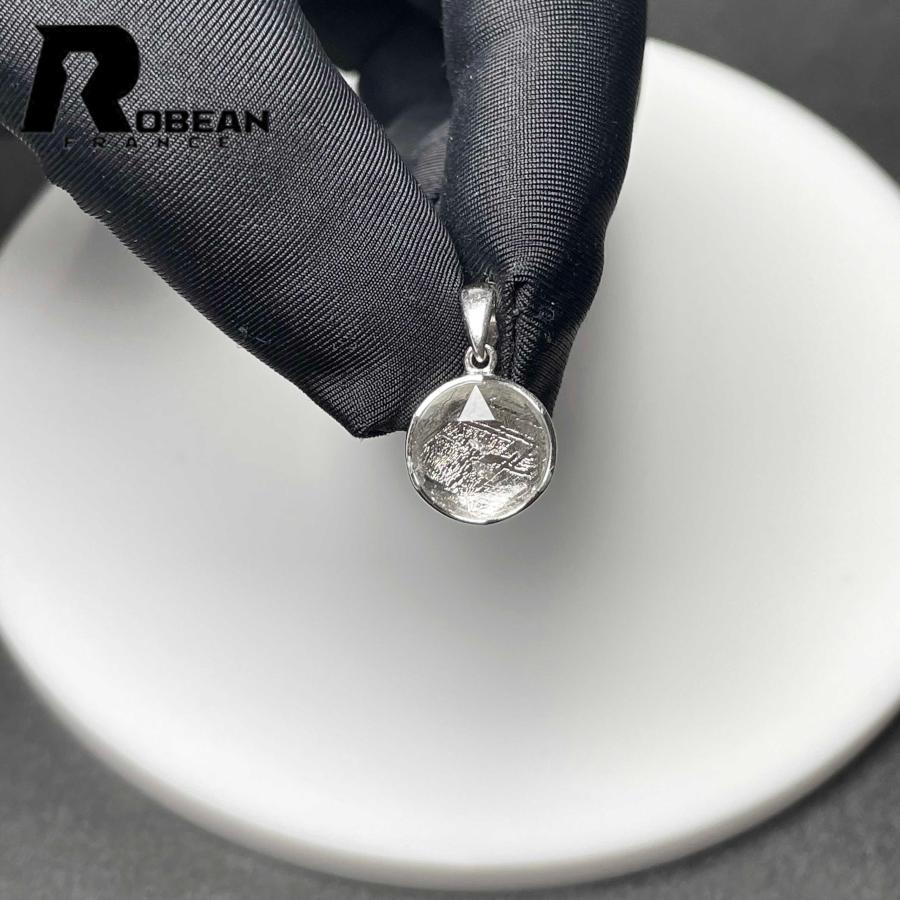 貴重 EU製 ★ROBEAN・シルバーギベオン隕石★六芒星ペンダント 月に近い パワーストーン 天然石 プレゼント 11.3*11.3*5.9mm M1204173