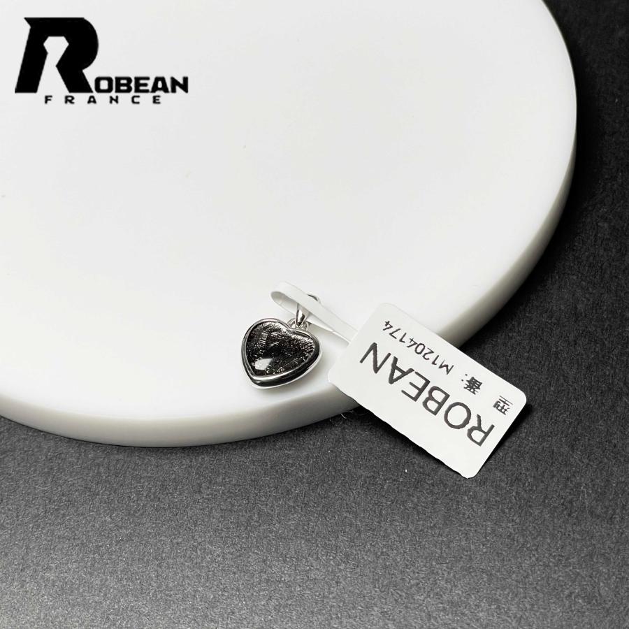 上品 EU製 ★ROBEAN・シルバーギベオン隕石★925銀ペンダント 月に近い パワーストーン 天然石 プレゼント 11.1*11.8*5.2mm M1204174の画像